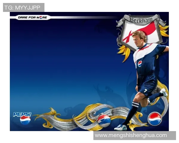 足球球星红包背后的商业价值与粉丝文化解析 足球球星红包背后的商业价值与粉丝文化解析