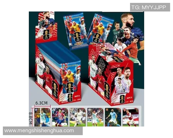 全球足球明星卡牌发行公司盘点与分析 全球足球明星卡牌发行公司盘点与分析