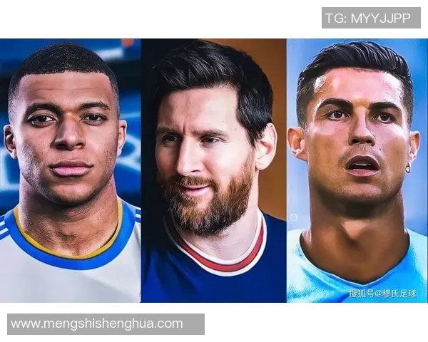 2025年全球足球球星年薪排行榜：梅西、C罗与姆巴佩谁领风骚