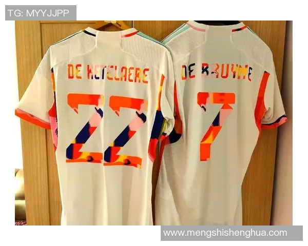 如何绘制足球球星球衣的细节与技巧分析