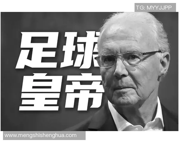 抖音足球球星大揭秘:这些足坛巨星都在短视频平台活跃亮相 抖音足球球星大揭秘:这些足坛巨星都在短视频平台活跃亮相