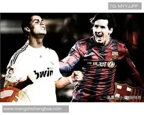 足球巨星传奇:从梅西到C罗,解读当代足球英雄的荣耀与挑战